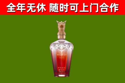 铁力回收剑南春价格