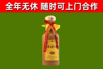 铁力烟酒回收15年茅台酒.jpg