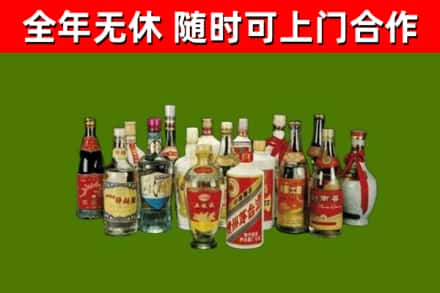 铁力烟酒回收老白酒.jpg