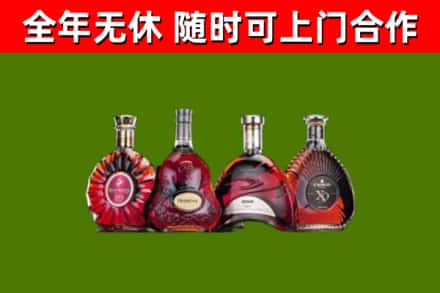 铁力回收老洋酒