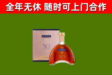 铁力回收马爹利洋酒